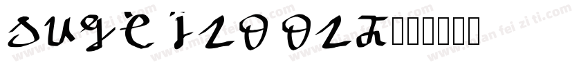 dupe iro orm字体转换